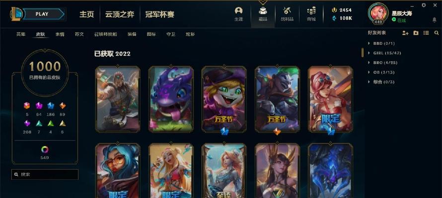 电竞玩家推荐的顶级配置有哪些？如何在预算一万到15000元内选购？