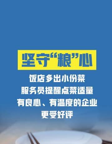 2019年3000到5000元电脑推荐？哪款性价比最高？