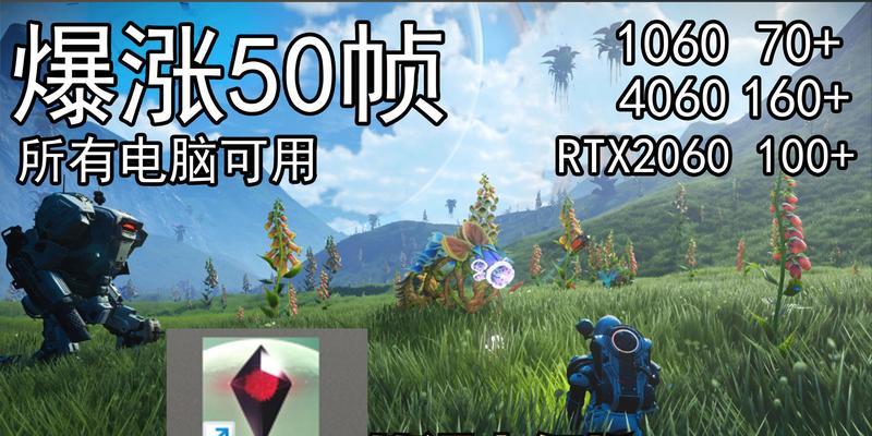 电脑高配清单装机选择1060还是RTX2070？哪个更适合游戏和专业应用？