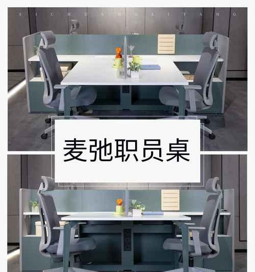 办公电脑配置推荐；老板和员工都喜欢的配置是什么？如何选择？