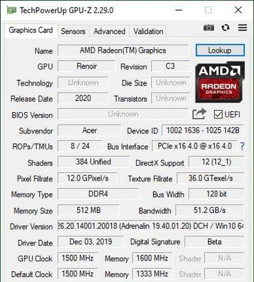AMD锐龙R52600主机性能如何？选择时应注意哪些方面？