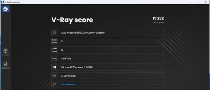 在同价位下i59600K和R72700哪个更具性价比？