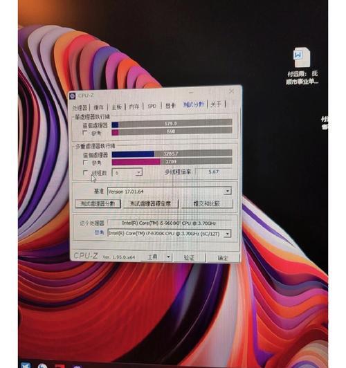 九代i59600K装机清单你没看错最新分享？需要哪些配件？