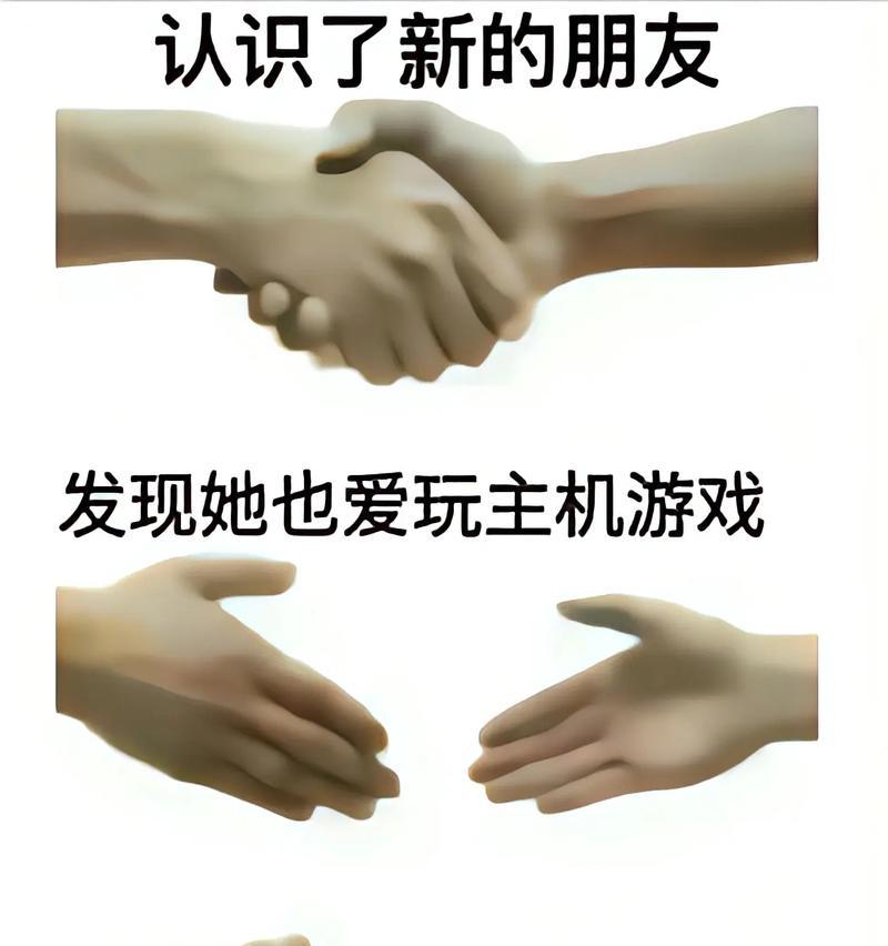 不仅仅是喜欢，万元级别主机任何游戏都不是问题？万元级别主机游戏性能如何？