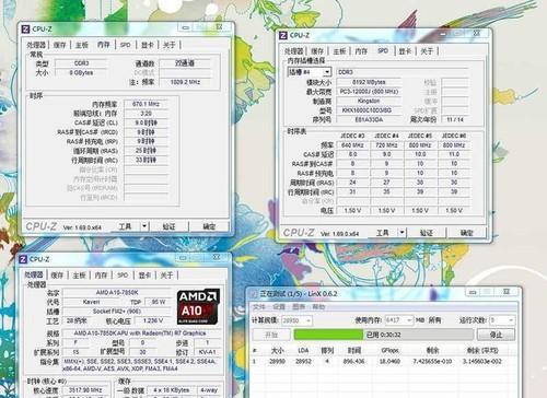 5000预算装机指南：处理器和主板选择是关键吗？