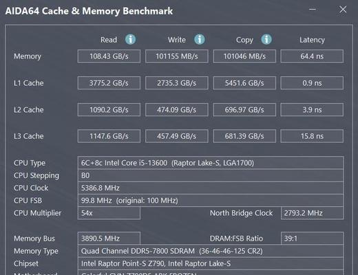 4000元预算装机选i5-8400和华硕B360M主板够用吗？