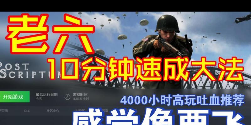2000元能组装出玩大型游戏的电脑吗？吐血推荐的装机方案有哪些特点？