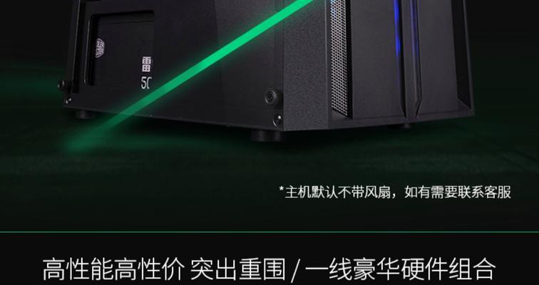 2019年主流电脑配置怎么选？六核装机搭配一线配件方案有哪些？