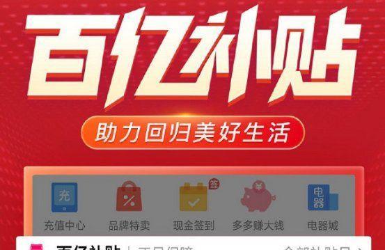 2019年主流电脑配置怎么选？六核装机搭配一线配件方案有哪些？