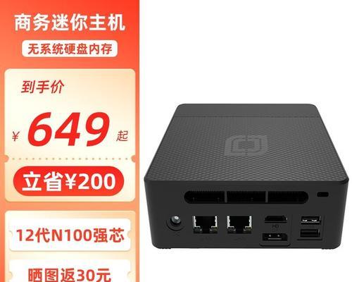 开学季电脑主机怎么选？3500元左右有什么好推荐？