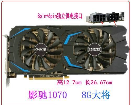 在装机中选择10605G版还是6G？哪个更适合你的需求？