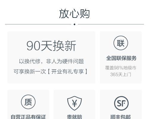 2000元组装办公主机配置指南？i38100主机是否更合适？