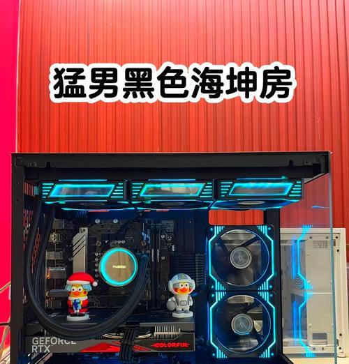 3000元预算装机流行配置是什么？如何选择最合适的硬件组合？