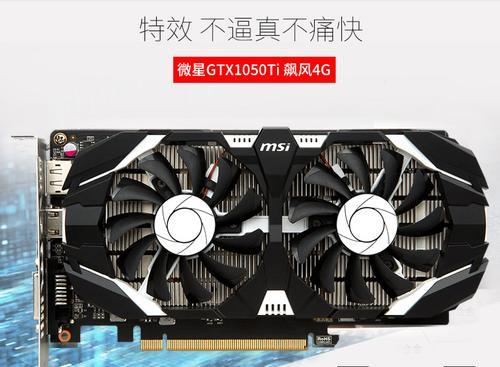 3500元如何选择绝地求生吃鸡主机？这些应该是最合适的配置方案？