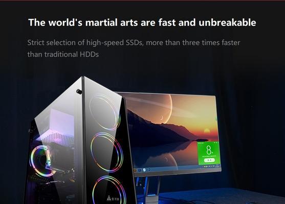 不超四千的GTX1060主机如何选？高性价比的电脑配置有哪些？