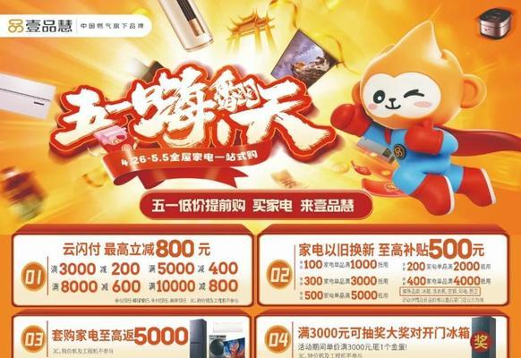 这个假期高性能DIY配置怎么选？常见问题有哪些解决方法？