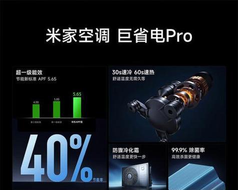 家用电脑配置如何选择最性价比？看看这些配置推荐！