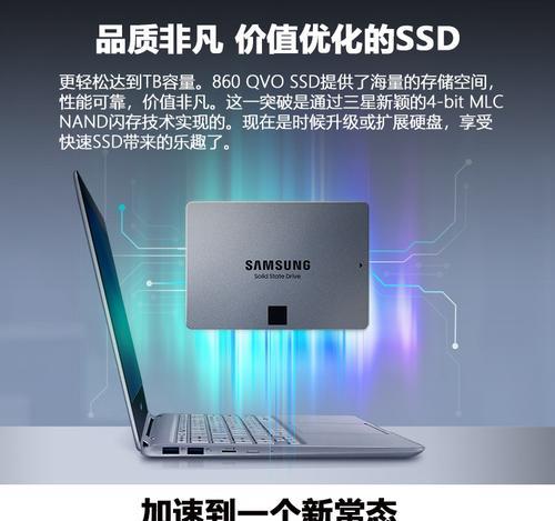 固态硬盘提升游戏帧数吗？电脑游戏性能受影响吗？