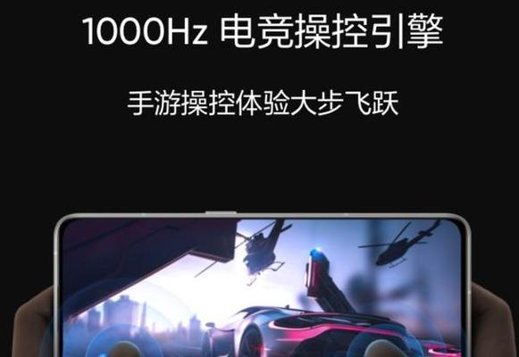 3000-5000元预算下如何配置电脑以高特效玩吃鸡游戏？需要哪些硬件？