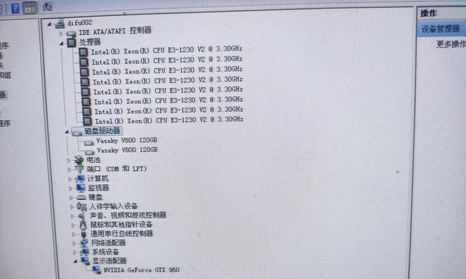 3500元预算下如何选择能流畅玩吃鸡的电脑配置？