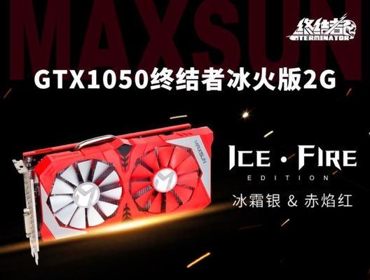 2800元能买到适合吃鸡的电脑配置吗？奔腾G4560GTX1050低特效配置如何？