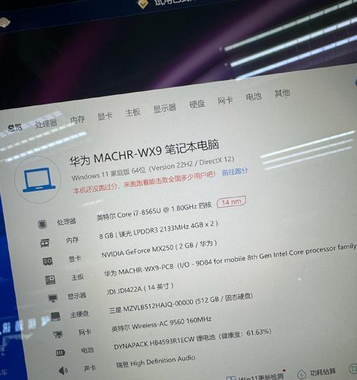 组装电脑时i7处理器的最佳配置是什么？如何选择合适的配件？