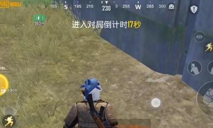 玩吃鸡游戏预算有限怎么办？超穷配置清单助你一臂之力？