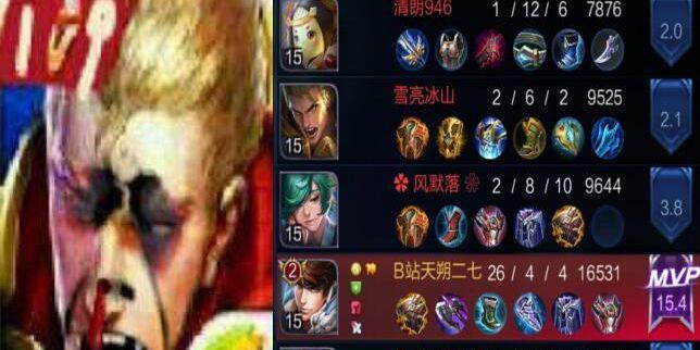 800元配电脑能玩游戏吗？真相是什么？