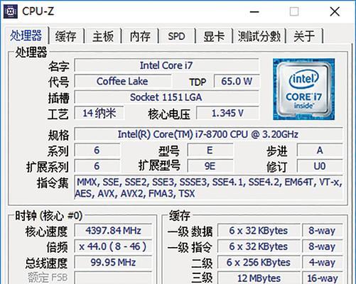 10000元能买到i78700K和GTX1080Ti的电脑配置吗？如何选择合适的组件？