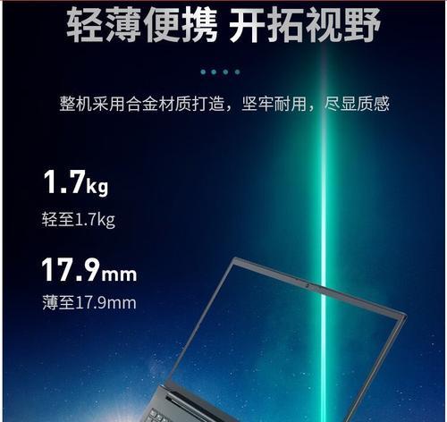 1000元能组装i7E5八核8G独显台式电脑吗？配置和报价是多少？