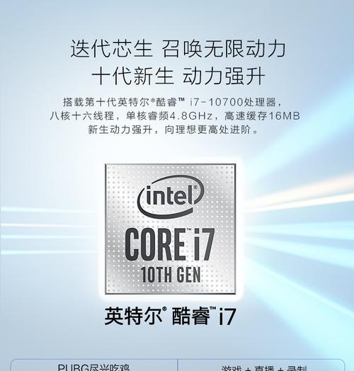 三千预算买十系游戏主机？选购时应注意哪些问题？