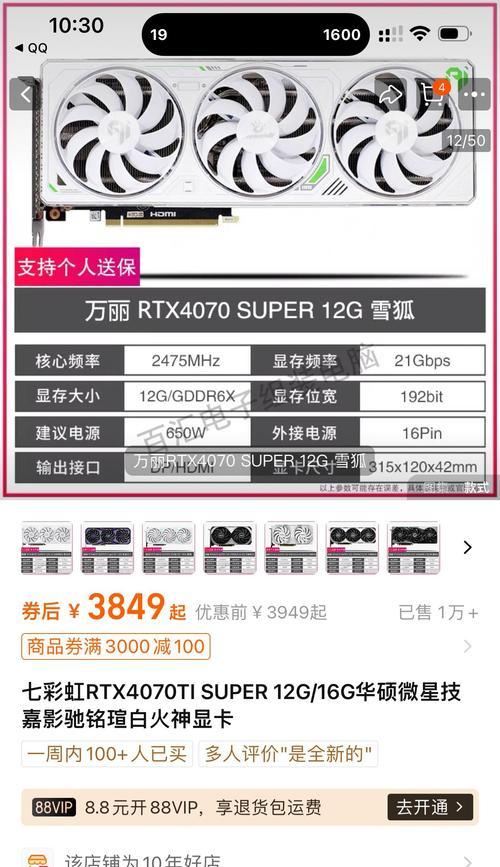2000元左右组装电脑配置推荐？如何选择性价比高的组装电脑？