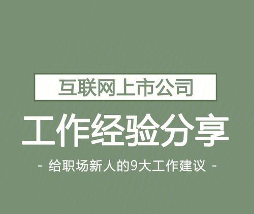 初入职场如何配置性价比高的主机？便宜又好用的主机怎么选？