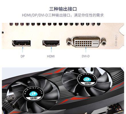 如何选择适合中特效吃鸡的酷睿i3GTX1050Ti超频电脑配置？
