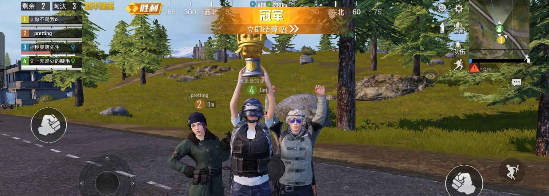 今晚吃鸡用什么电脑配置？畅玩绝地求生吃鸡配需要哪些硬件？
