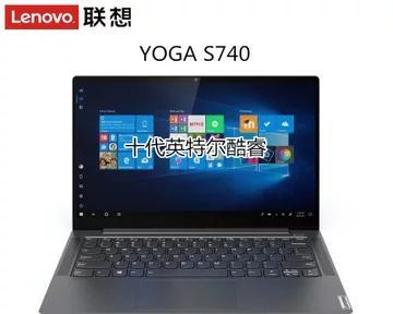 电脑装机酷睿i57600K电脑配置清单及价格是多少？如何选购？