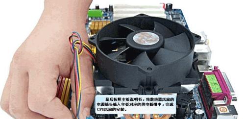 预算有限如何选购电脑硬件？装机时有哪些经济实惠的建议？