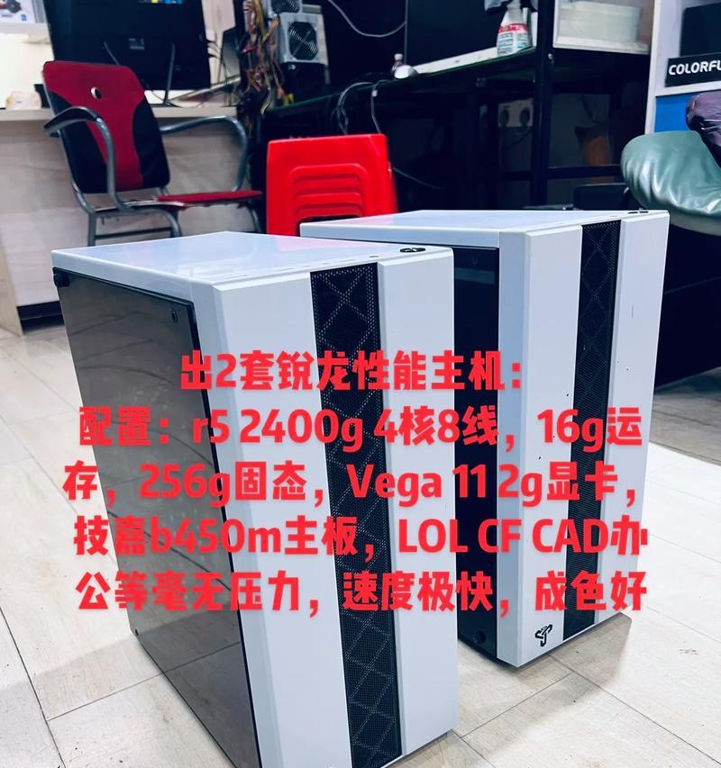 推荐几款锐龙核心+十系显卡主机，装机用？如何选择性价比高的配置？