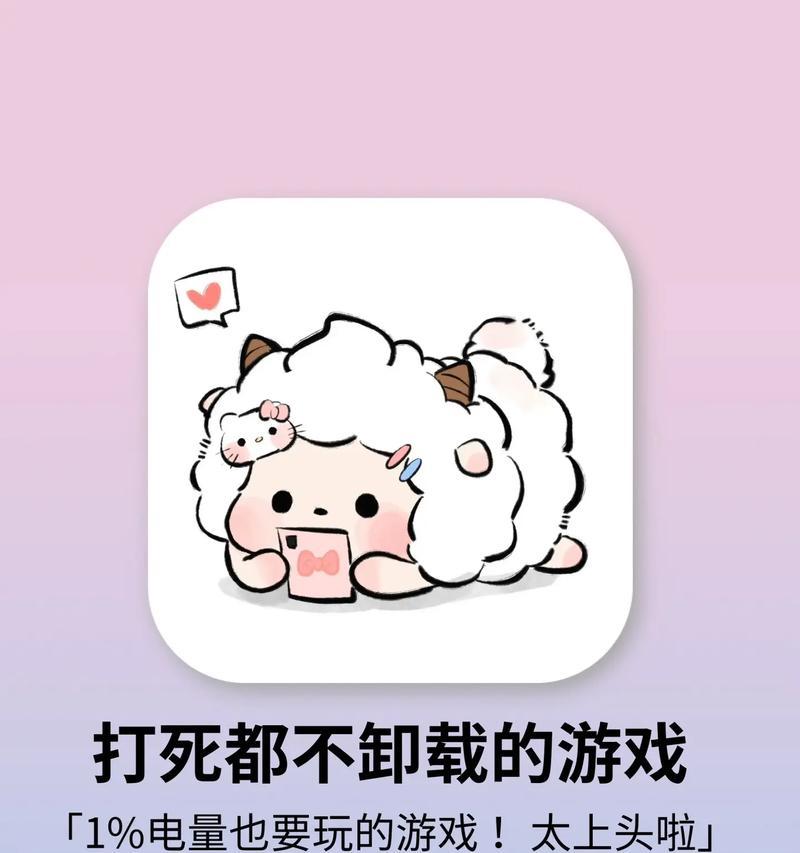 玩热门游戏特效全开需要什么主机？如何选择适合的主机配置？