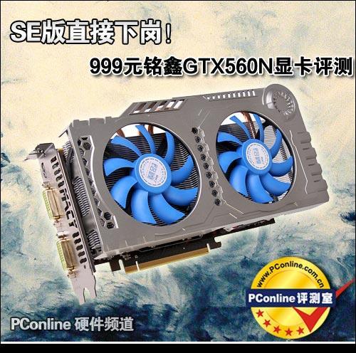 装机时显卡选择困难怎么办？如何挑选适合自己的显卡？