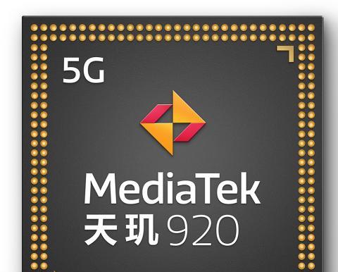 4k预算如何选购联发科芯片？组装电脑有哪些高性价比方案？