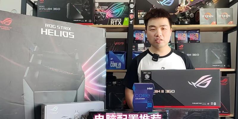大热天在家打游戏显卡怎么选？流畅顶配显卡推荐有哪些？