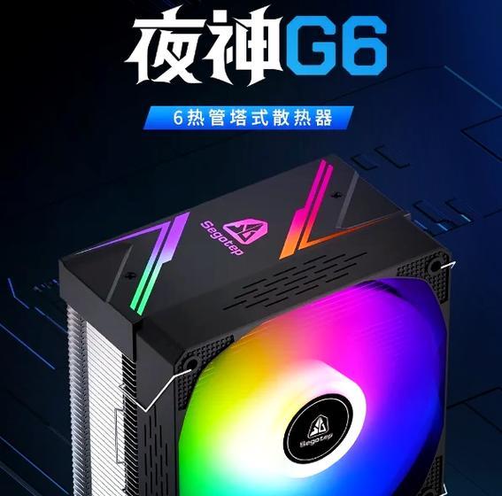 主装机i5电脑配置推荐i5-7500+GTX1060？如何打造性价比高的游戏电脑？