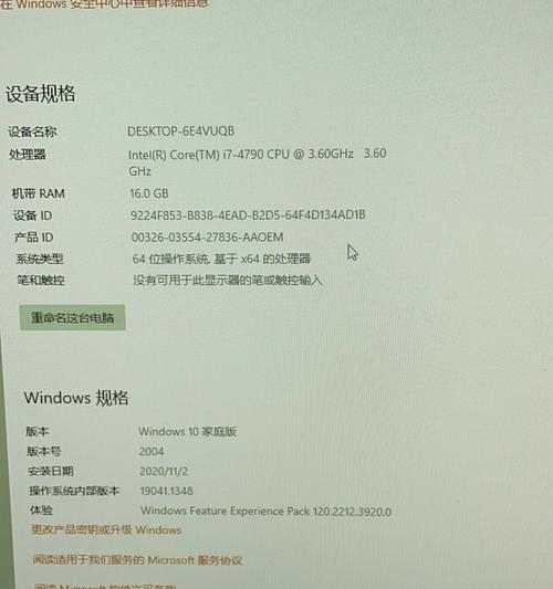为什么网吧的电脑比家里的更顺畅？背后的原因是什么？
