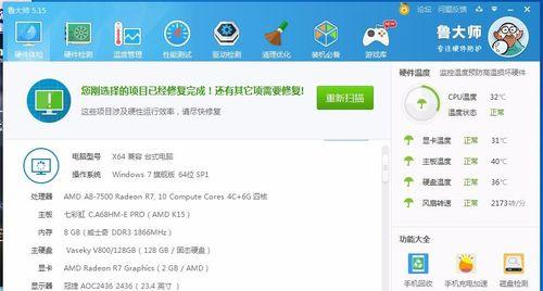 玩英雄联盟LOL时选择哪种显卡性能最佳？