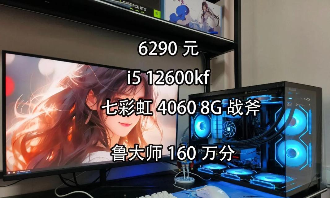 3000元能组装一台畅玩主流游戏的电脑吗？配置应该怎么选？