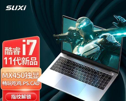 酷睿i5处理器搭配显卡的最佳选择是什么？如何避免搭配错误？