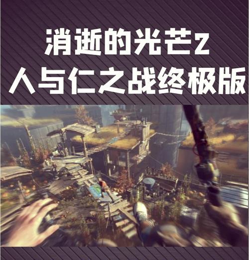 玩大型单机游戏电脑配置推荐R51600X+GTX1080？如何确保流畅体验？