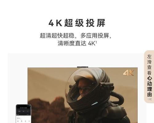 流畅看4K视频电影需要什么样的配置？配置要求有哪些？