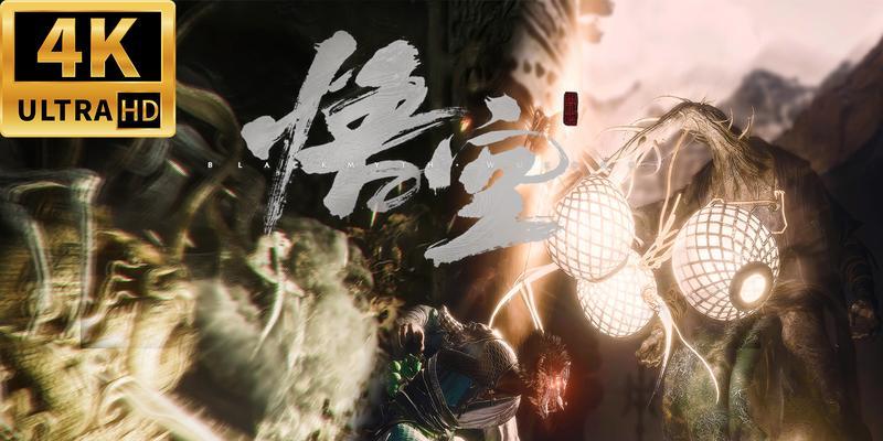 流畅看4K视频电影需要什么样的配置？配置要求有哪些？